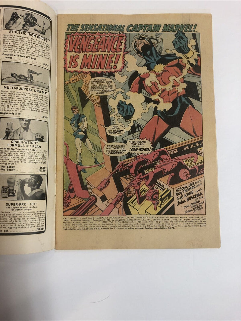 Marvel Comics Captain Marvel (1969)