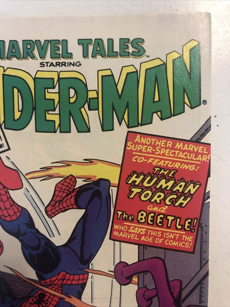 Marvel Tales Starring Spider-Man (1984)
