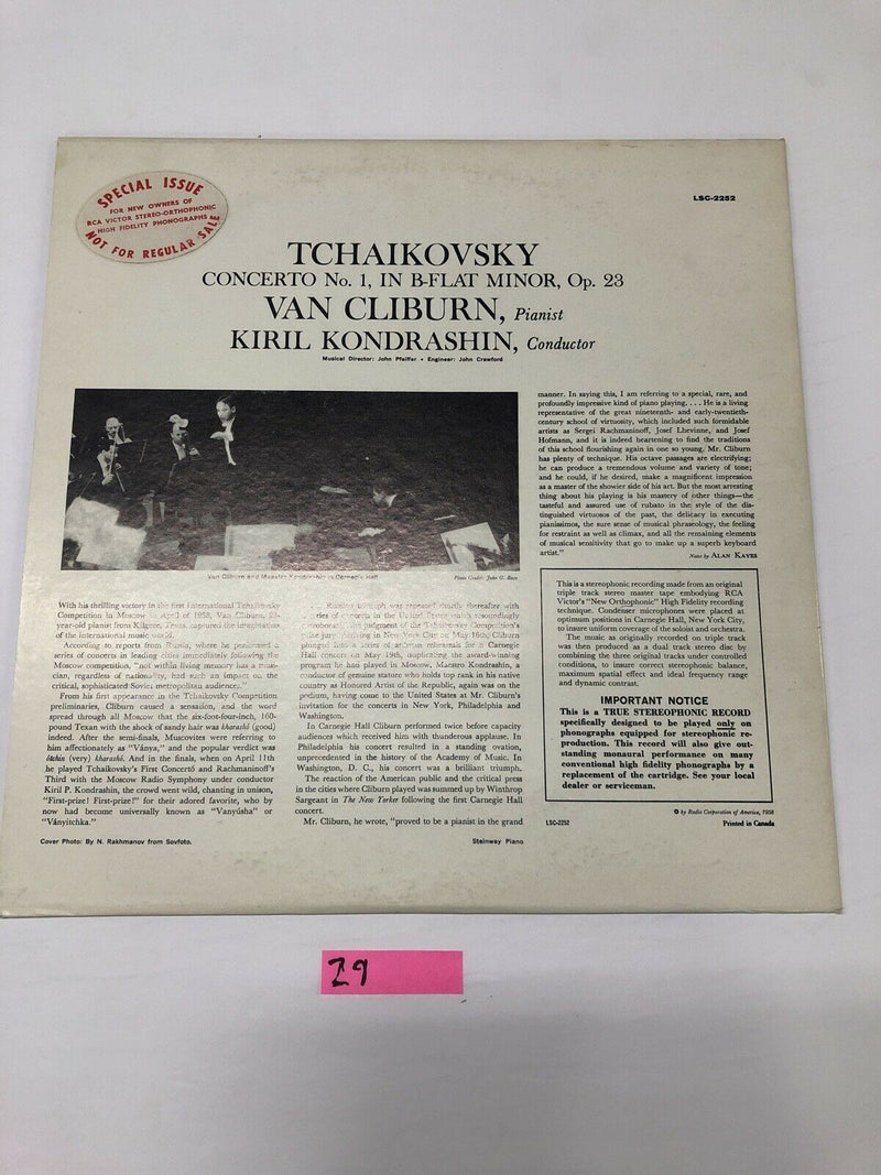 Tchaikovsky Concerto No.1 Conductor Kiril Kondrashin Vinyl LP Album