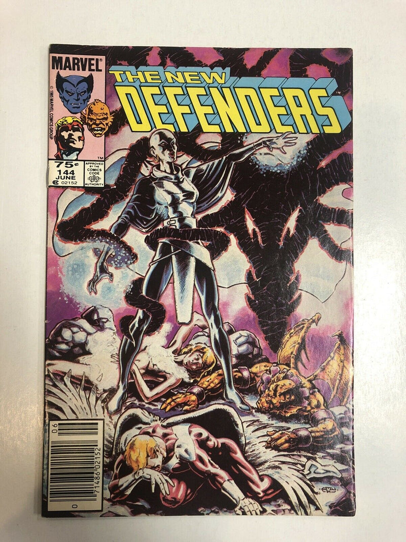 New Defenders (1985)