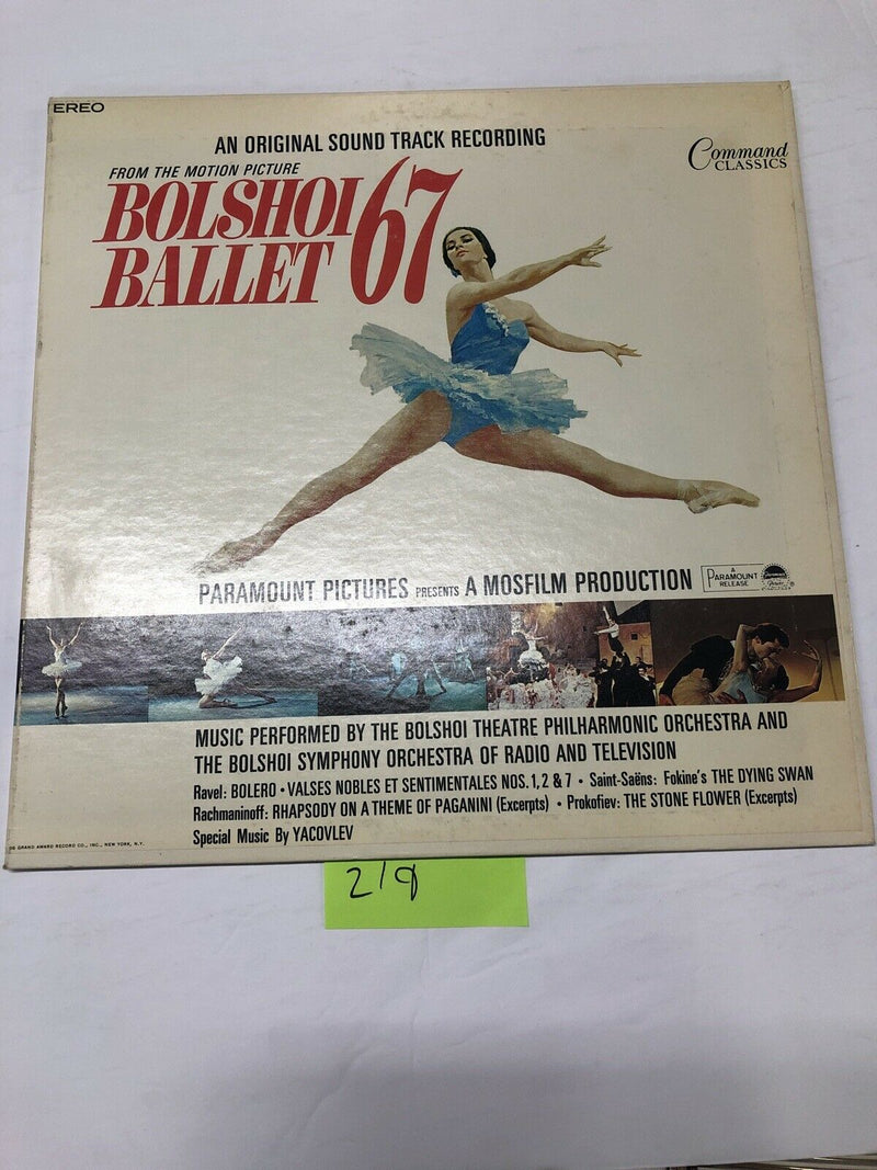 Bolshoi  Ballet 67 Soundtrack Vinyl LP Album