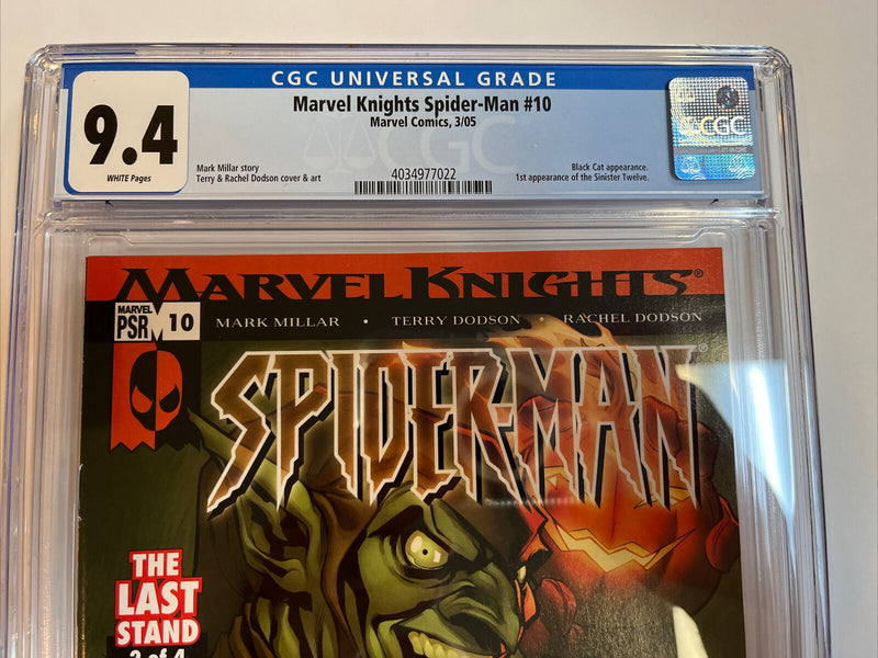 Marvel Knights Spider-Man (2005)