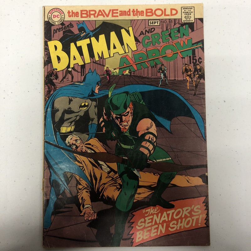 Batman And Green Arrow (1969)