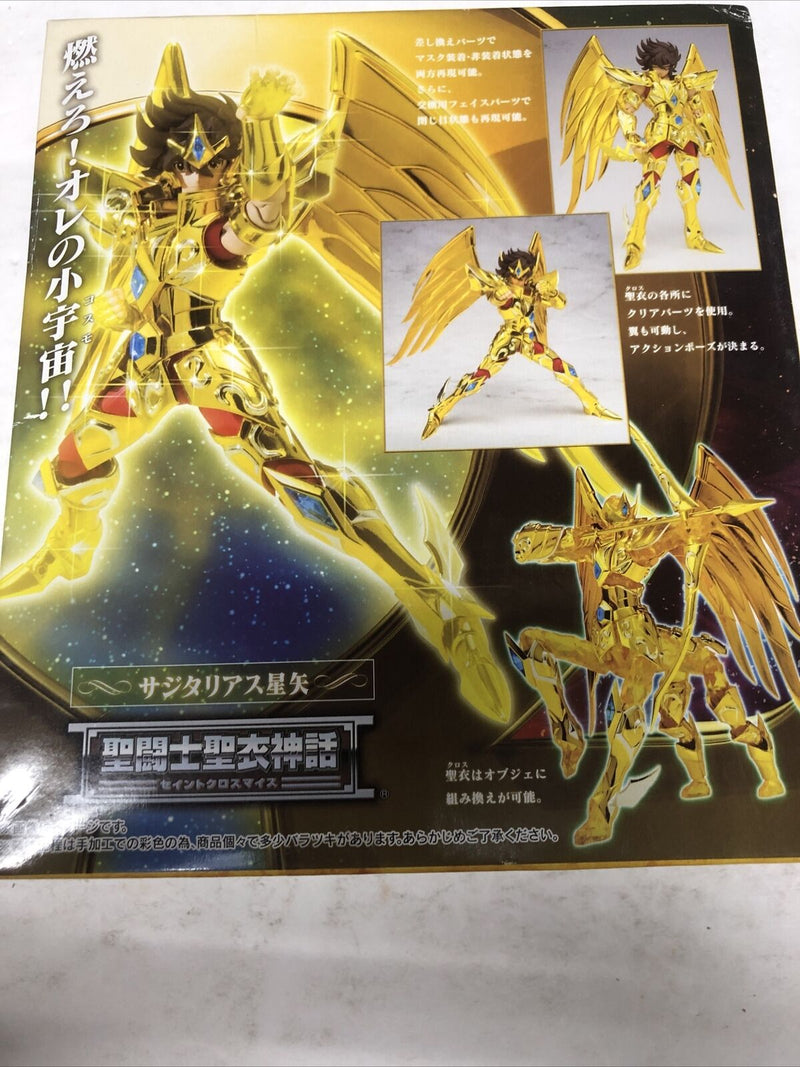 BANDAI Sagittarius SAINT SEIYA Action Figure Golden Cloth genuine