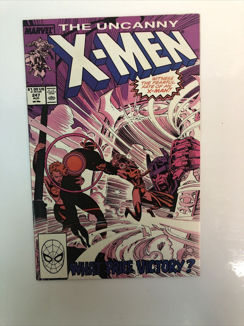 X Men (1975) 111 Issue Between