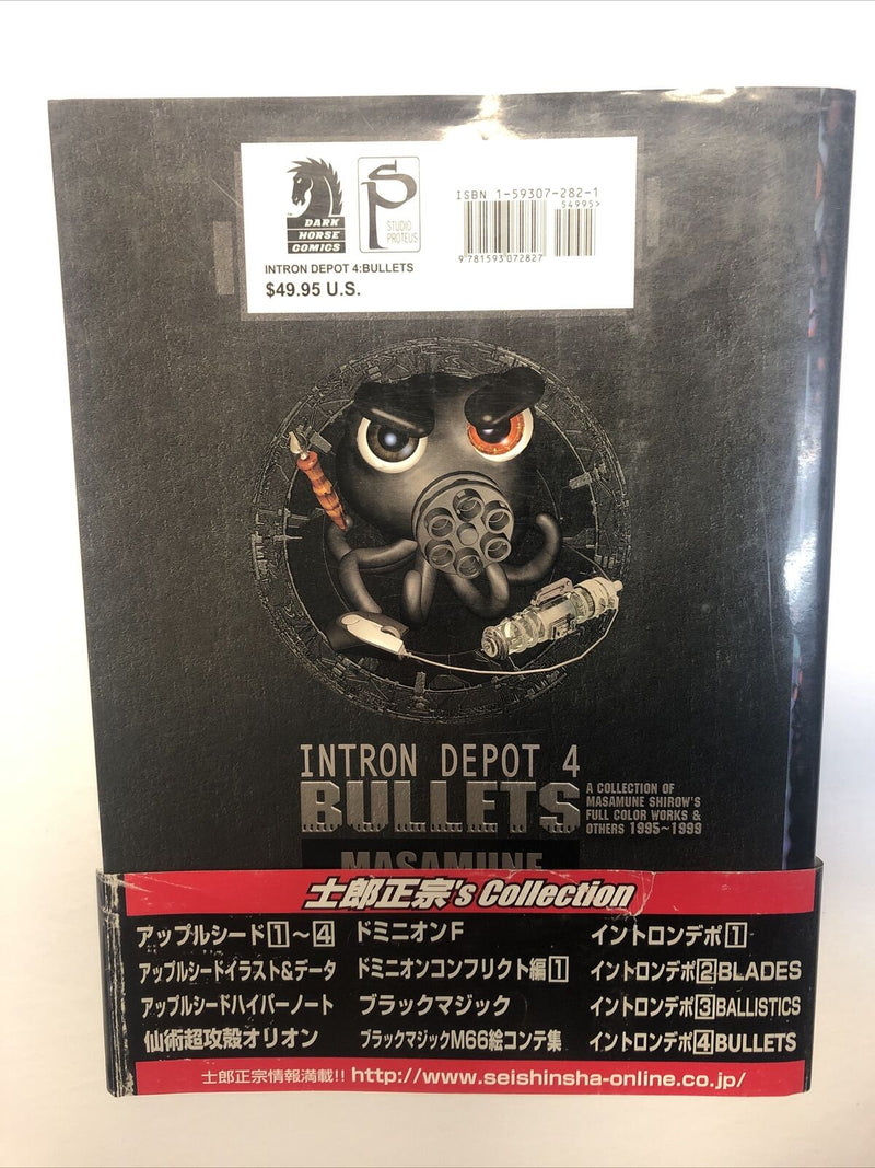 Intron Depot 4: Bullets Paperback(2004) (VF/NM)