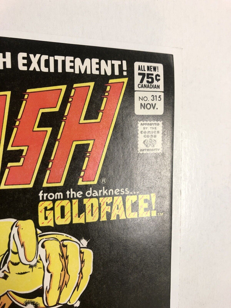 Flash (1982)
