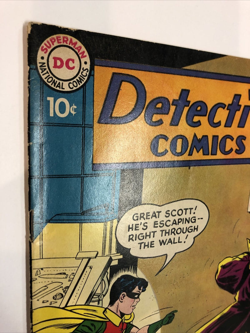 Detective Comics (1961)