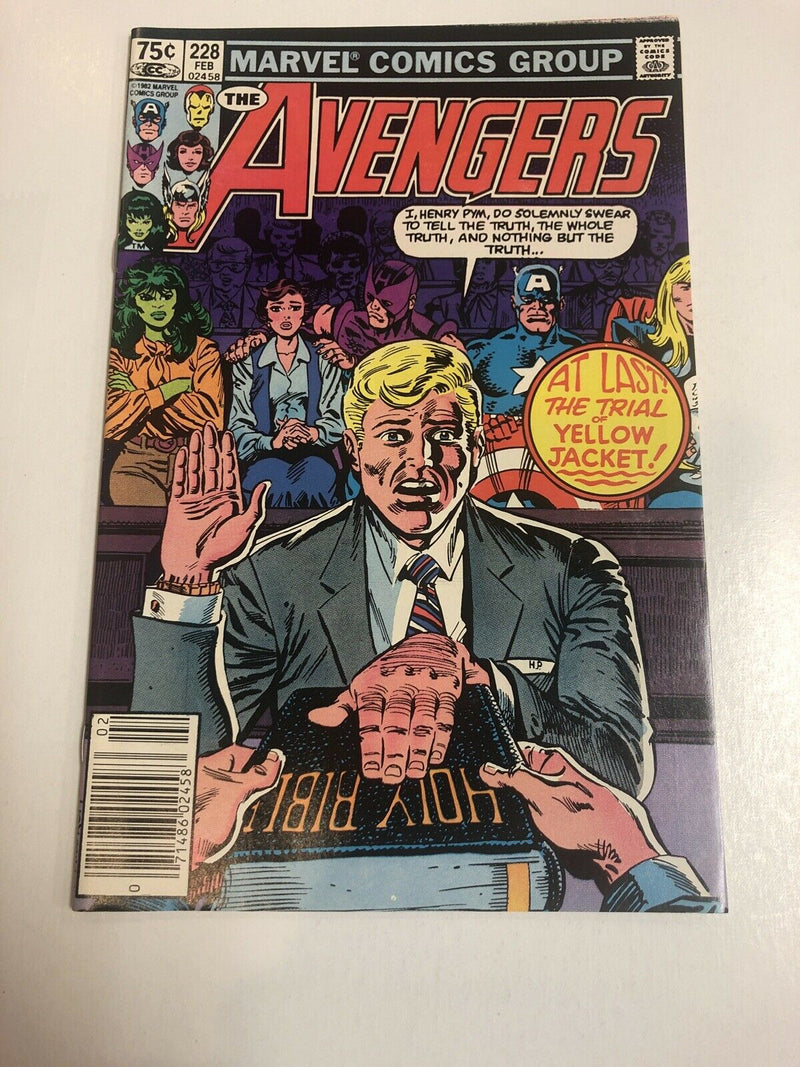 Avengers (1982)