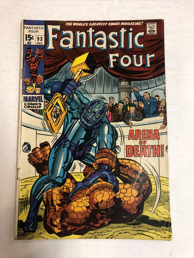 Fantastic Four (1969)