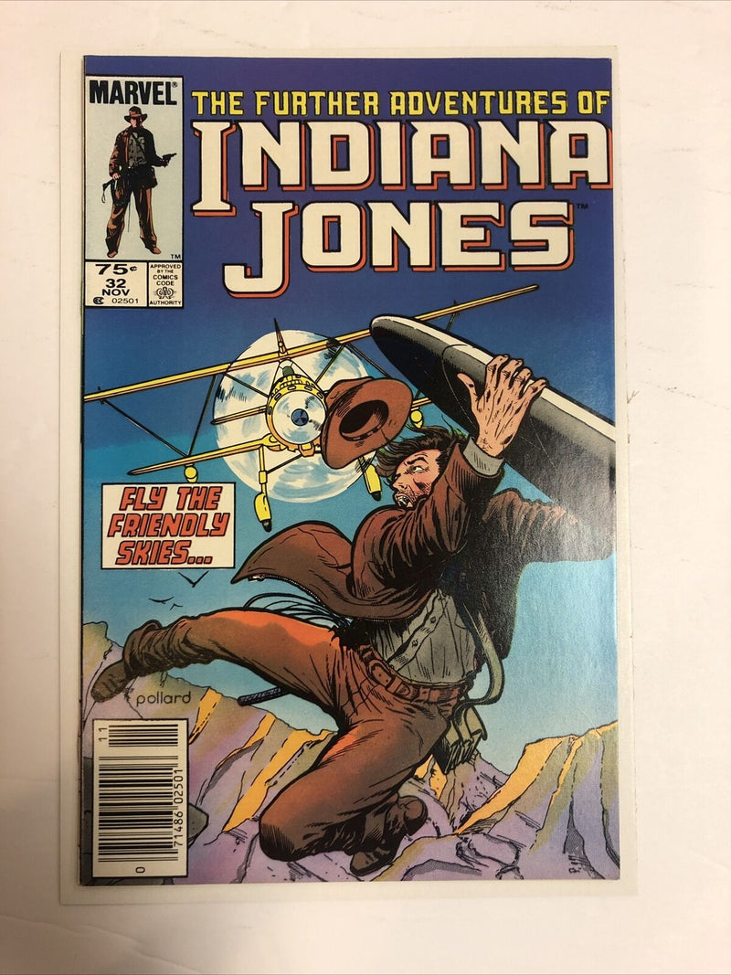 Indiana Jones (1986)