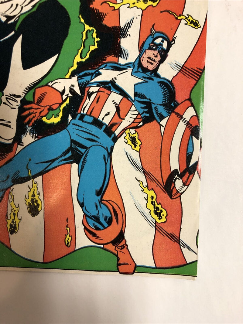 Captain America (1985)
