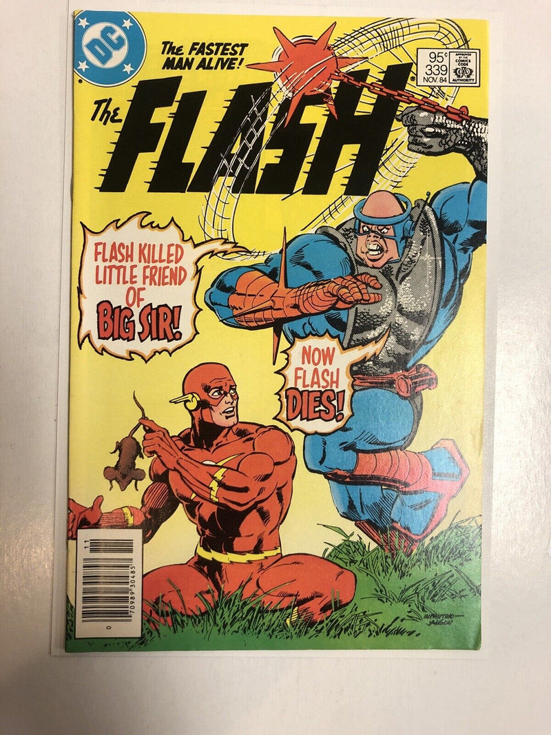 Flash (1984)