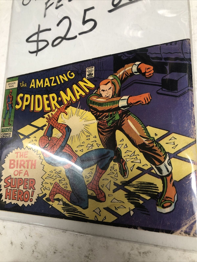 The Amazing Spider-Man (1969) Rare Eye Magazine