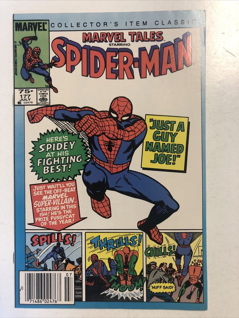 Marvel Tales Spider-Man (1985)