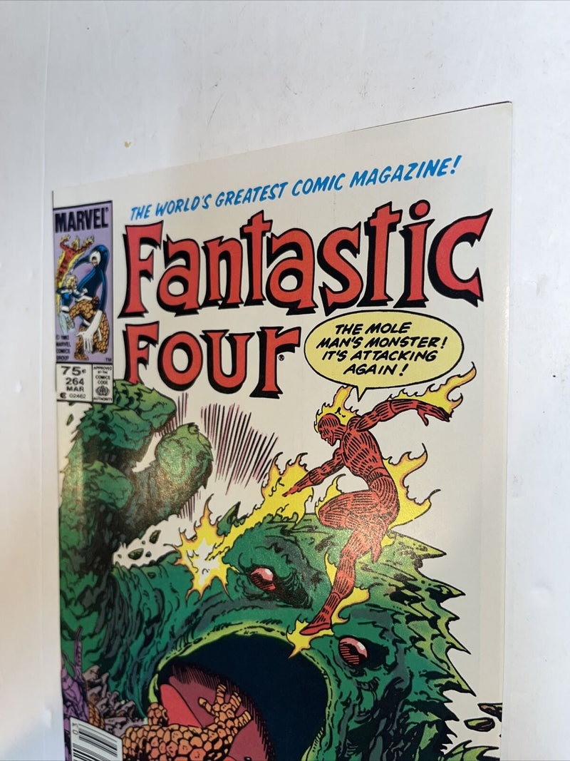 Fantastic Four (1984)