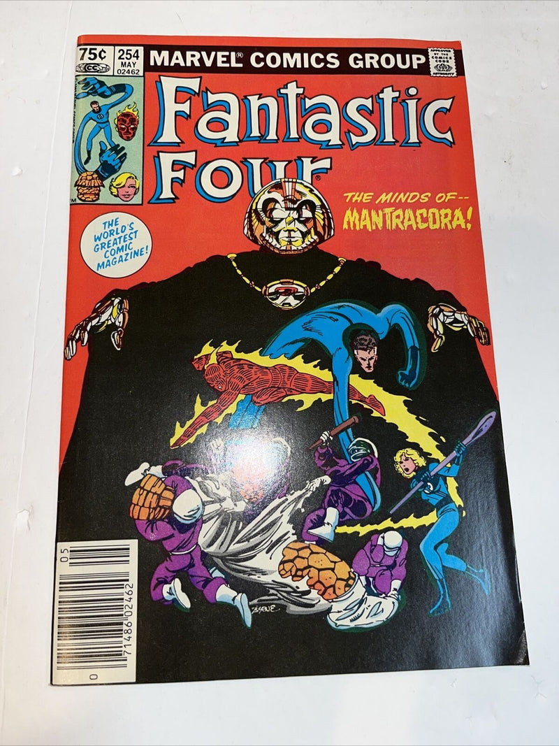 Fantastic Four (1983)