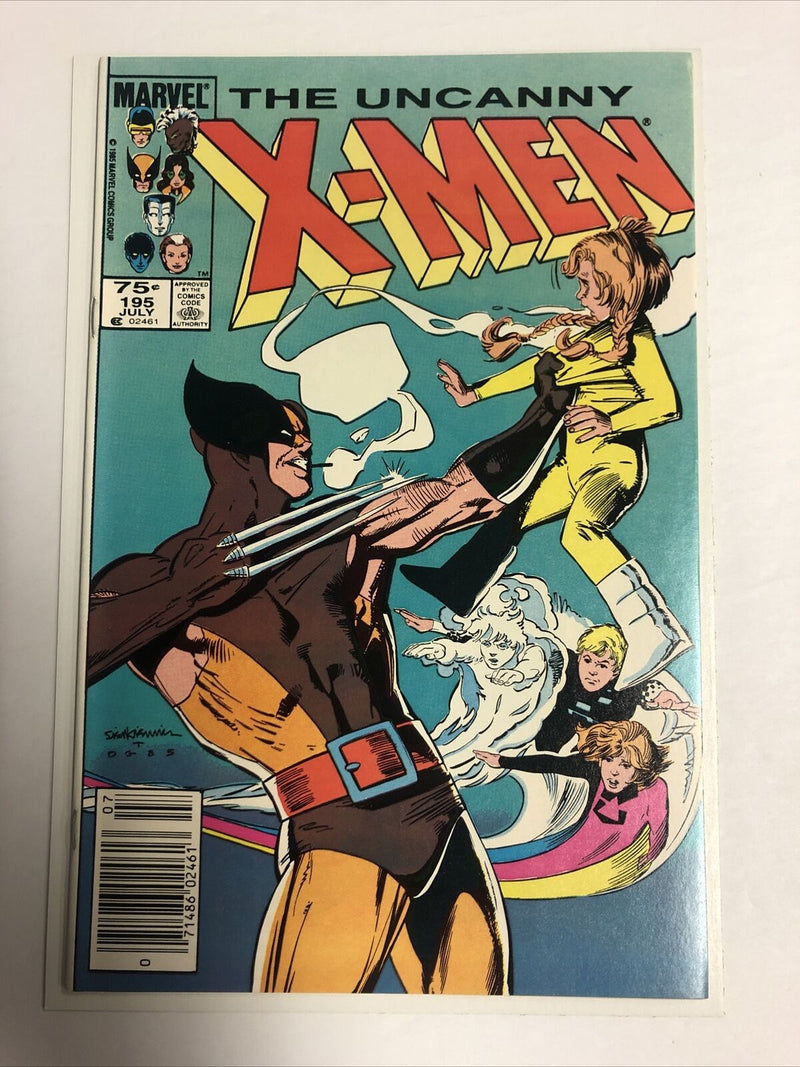 X-Men (1985)