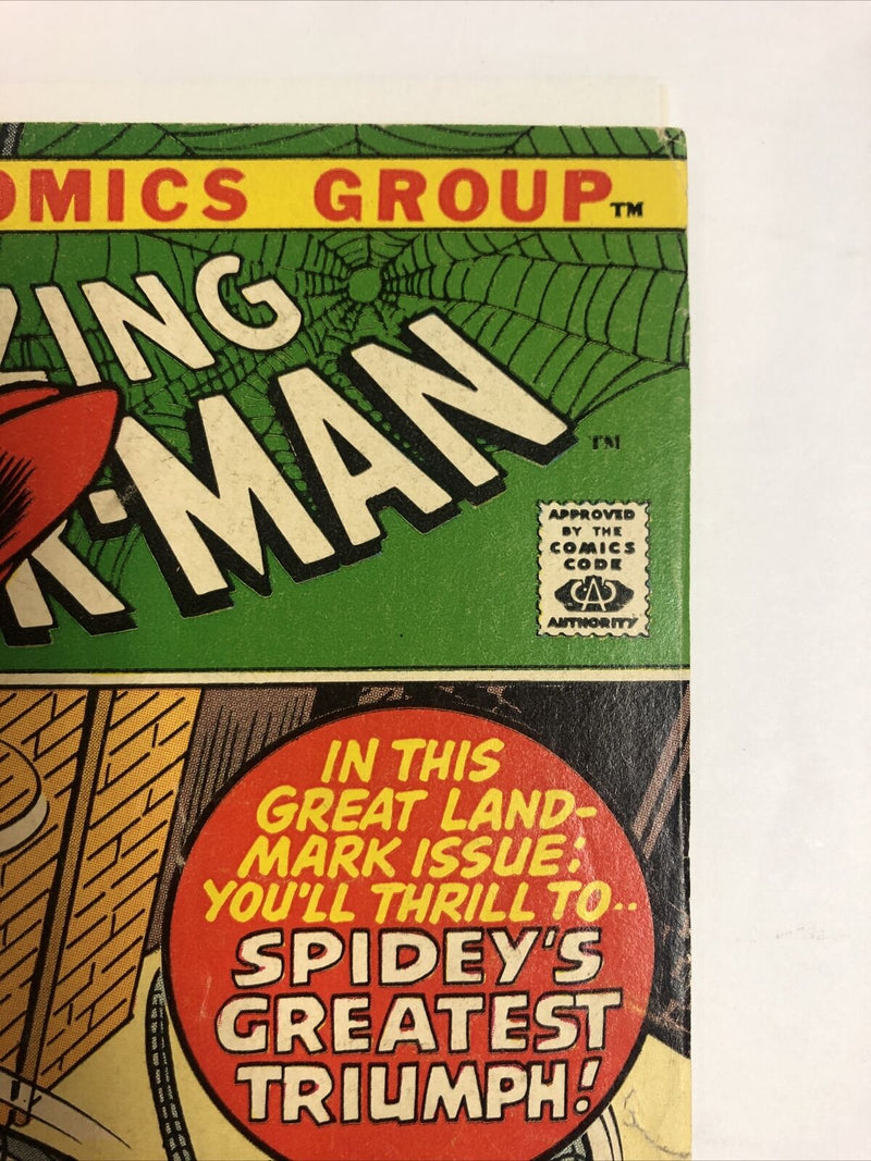 Amazing Spider-Man (1972)