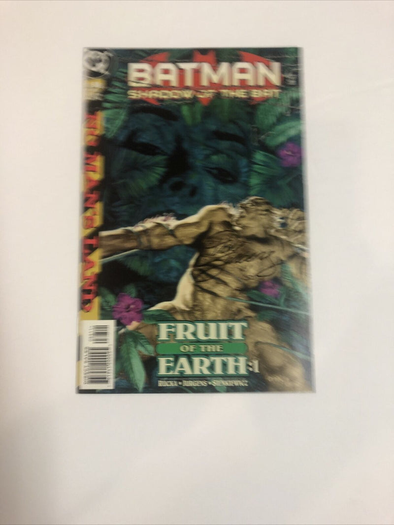 Batman Fruit Of The Earth Collection Signed By Dan Jurgens & Greg Rucka (NM)