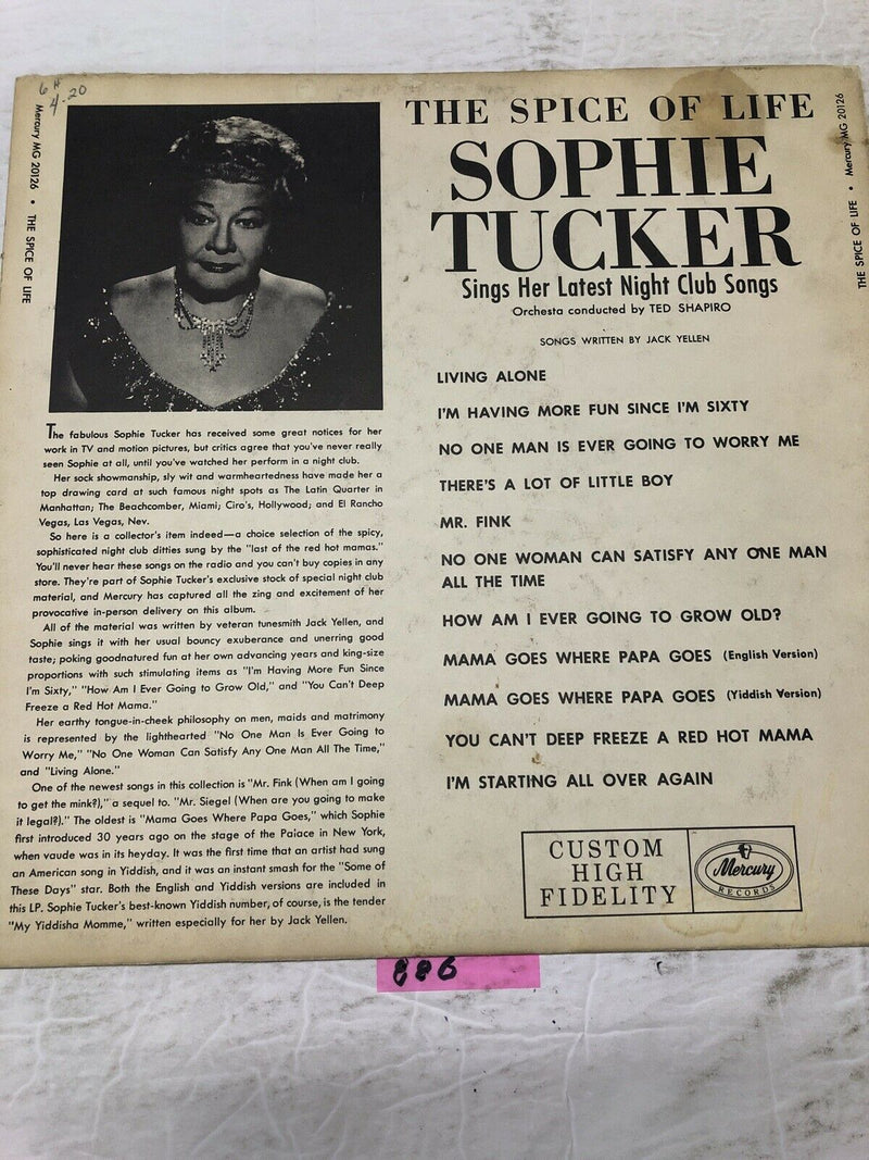 Sophie Tucker The Spice Of Life. Vinyl LP Album