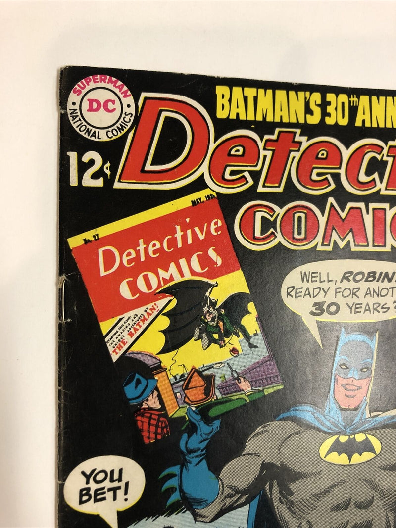 Detective Comics (1969)