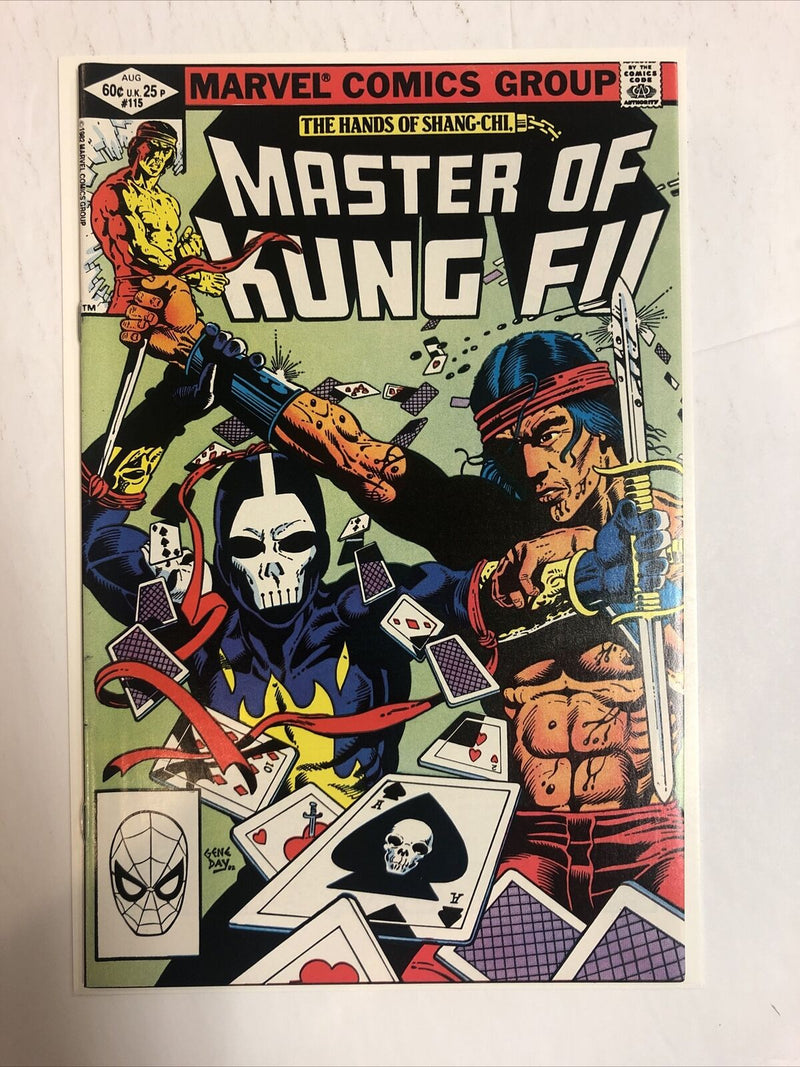 Master Of Kung Fu (1982)