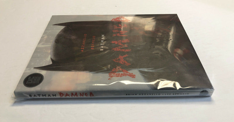 Batman Damned Hardcover HC (2019) | Black Label | Azzarello | Bermejo
