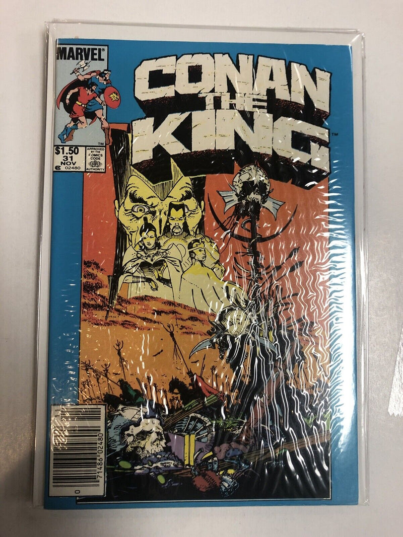 King Conan (1984)