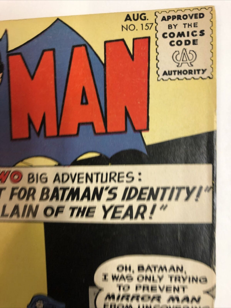 Batman (1963)