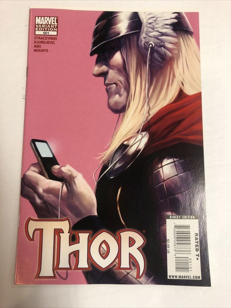 Thor (2009)