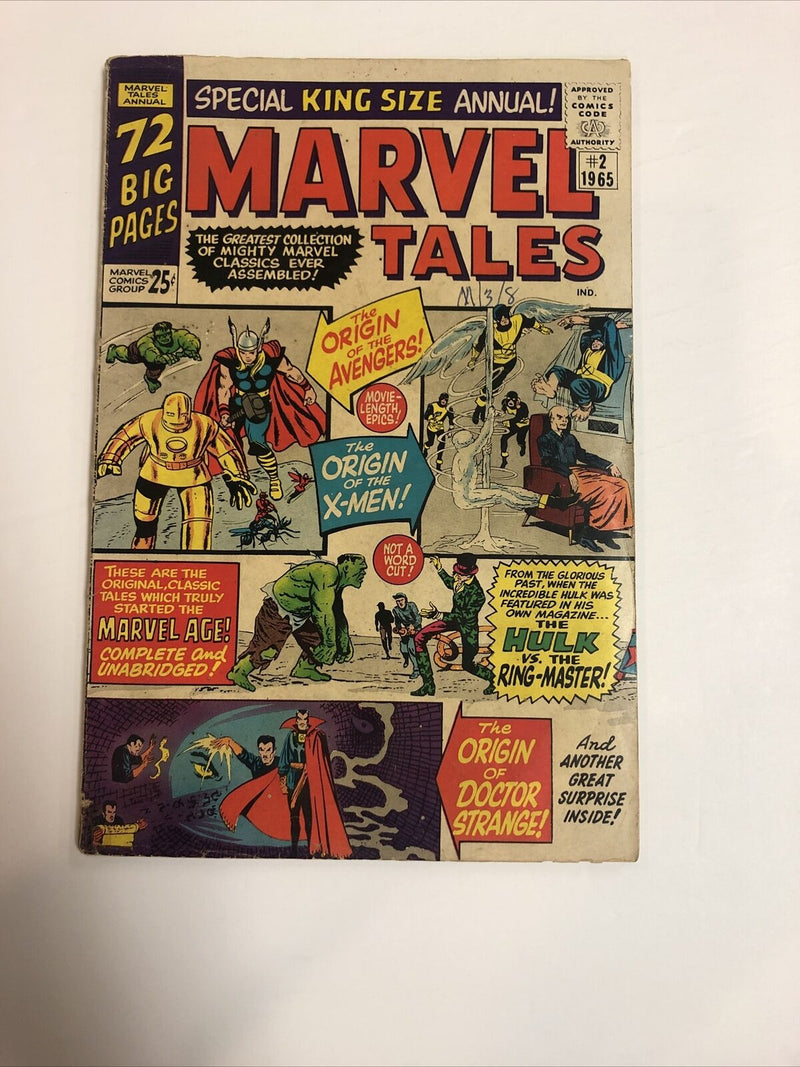 Marvel Tales (1965)