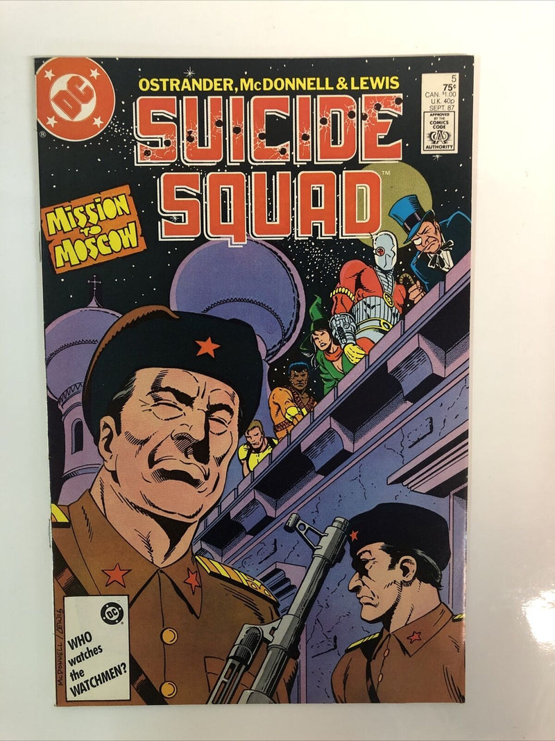 Suicide Squad (1988) Complete Set # 1-66 & Annual # 1 (F/VF) DC Comics