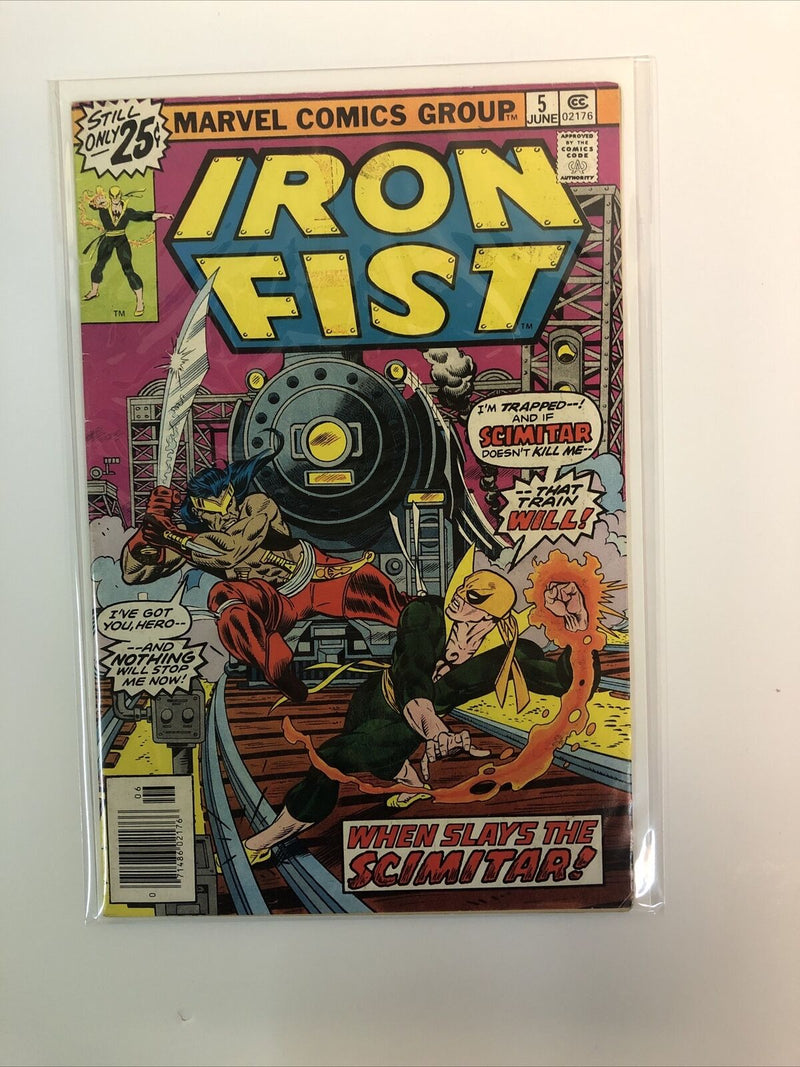 Iron Fist (1975) Complete Set