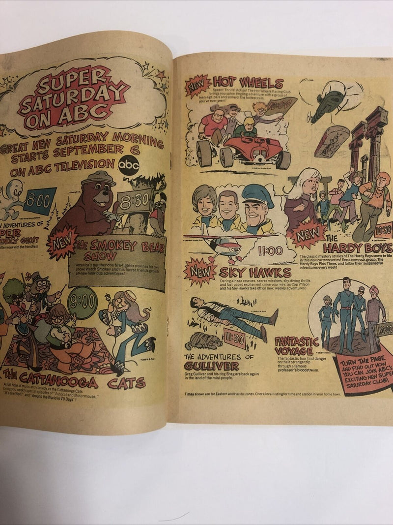 Marvel Comics Captain Marvel (1969)