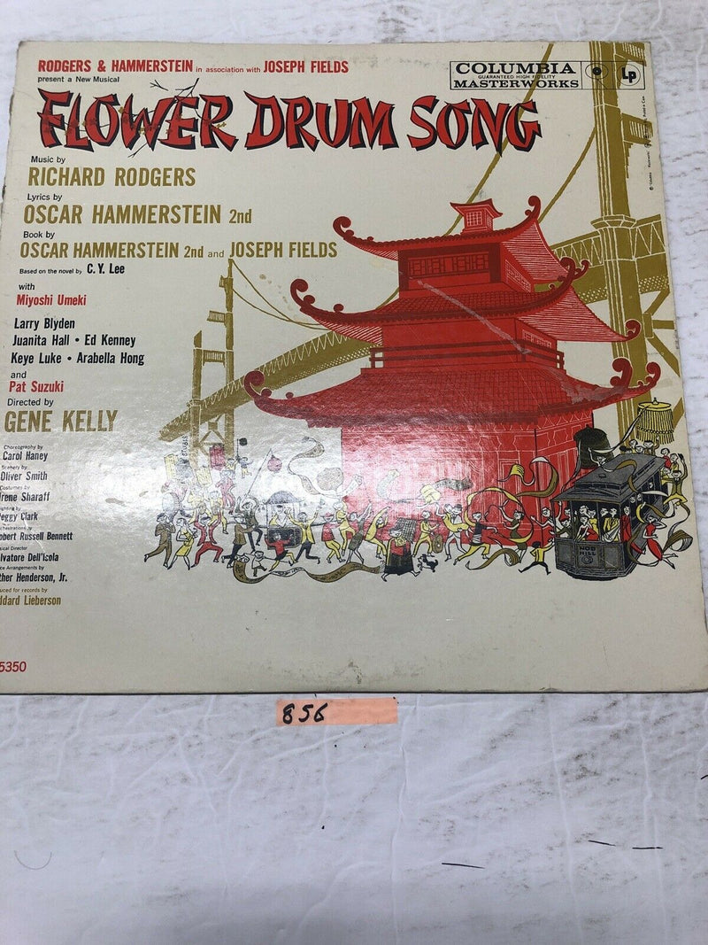 Flower Drum Song  Motion Picture Soundtrack Vinyl LP Album