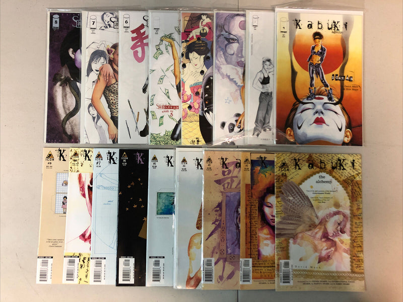 Kabuki (1997) Mini Series  + One Shots + Specials (VF/NM) Set Image Comics