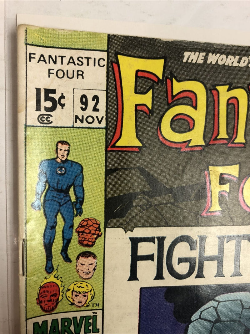 Fantastic Four (1969)