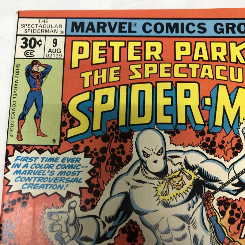 Peter Parker The Spectacular Spider-Man (1977)