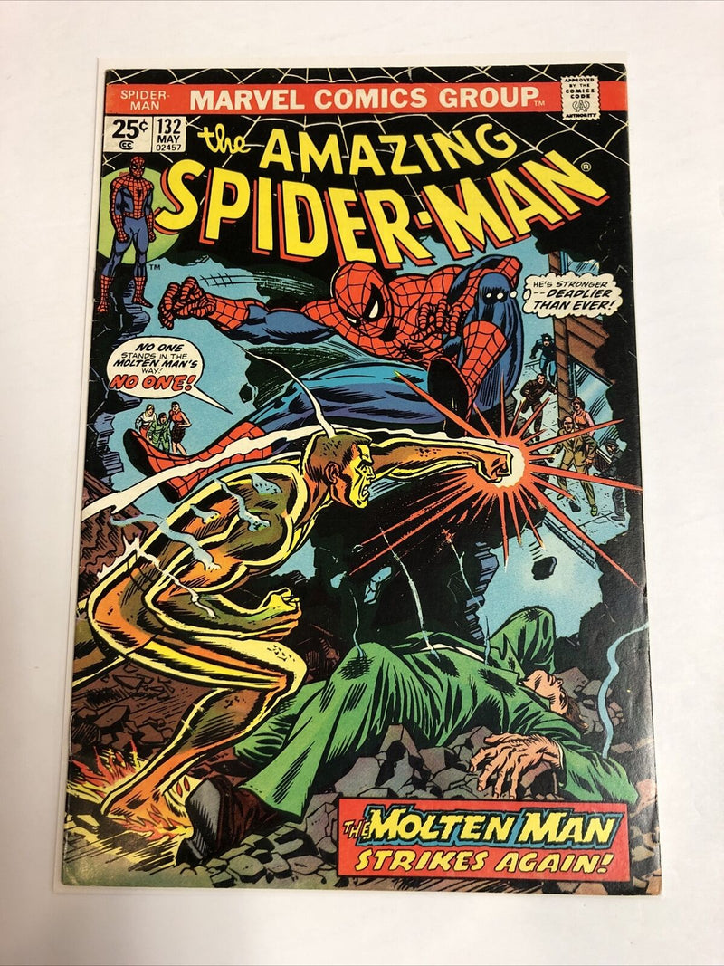 Amazing Spider-Man (1974)